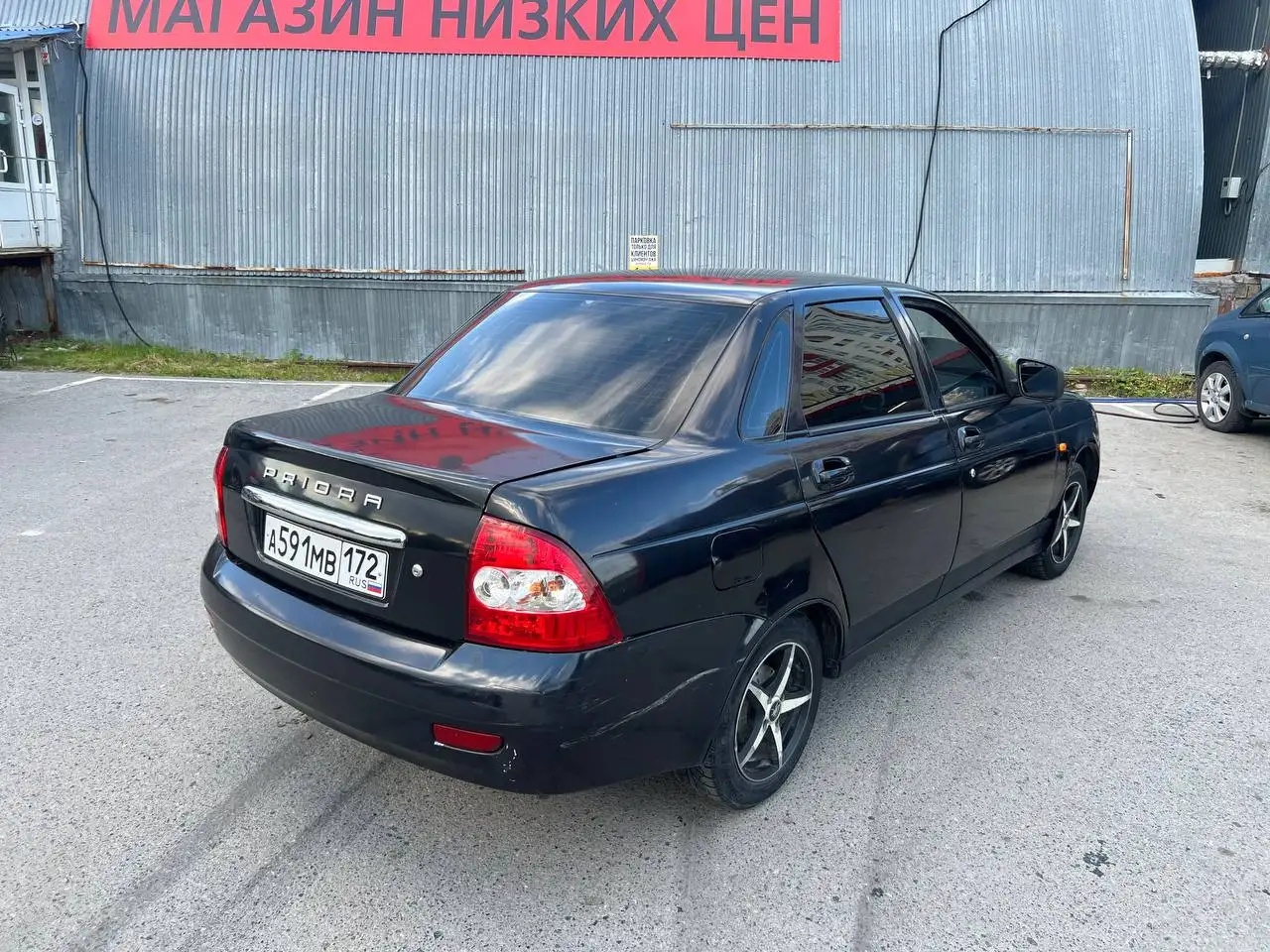Продажа авто в хорошем состоянии - Авто в Тюмень