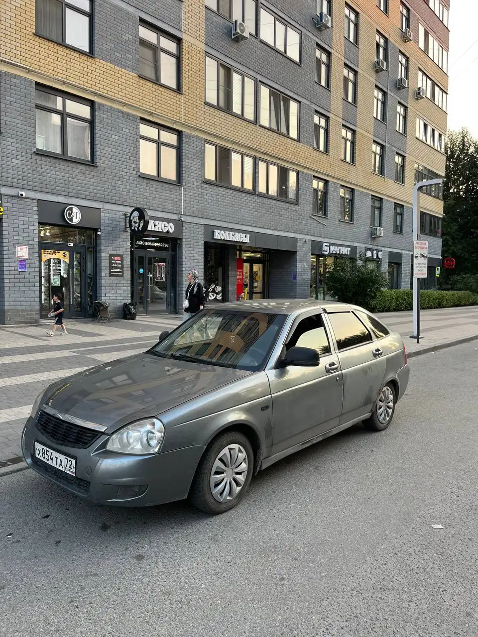Продам Приора 2008 - Легковые автомобили (Авто) в Тюмень