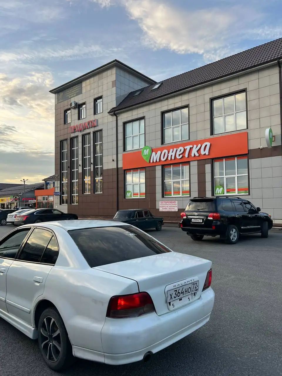 Продам Harpoon 2001 года - Автомобили (Авто) в Тюмень