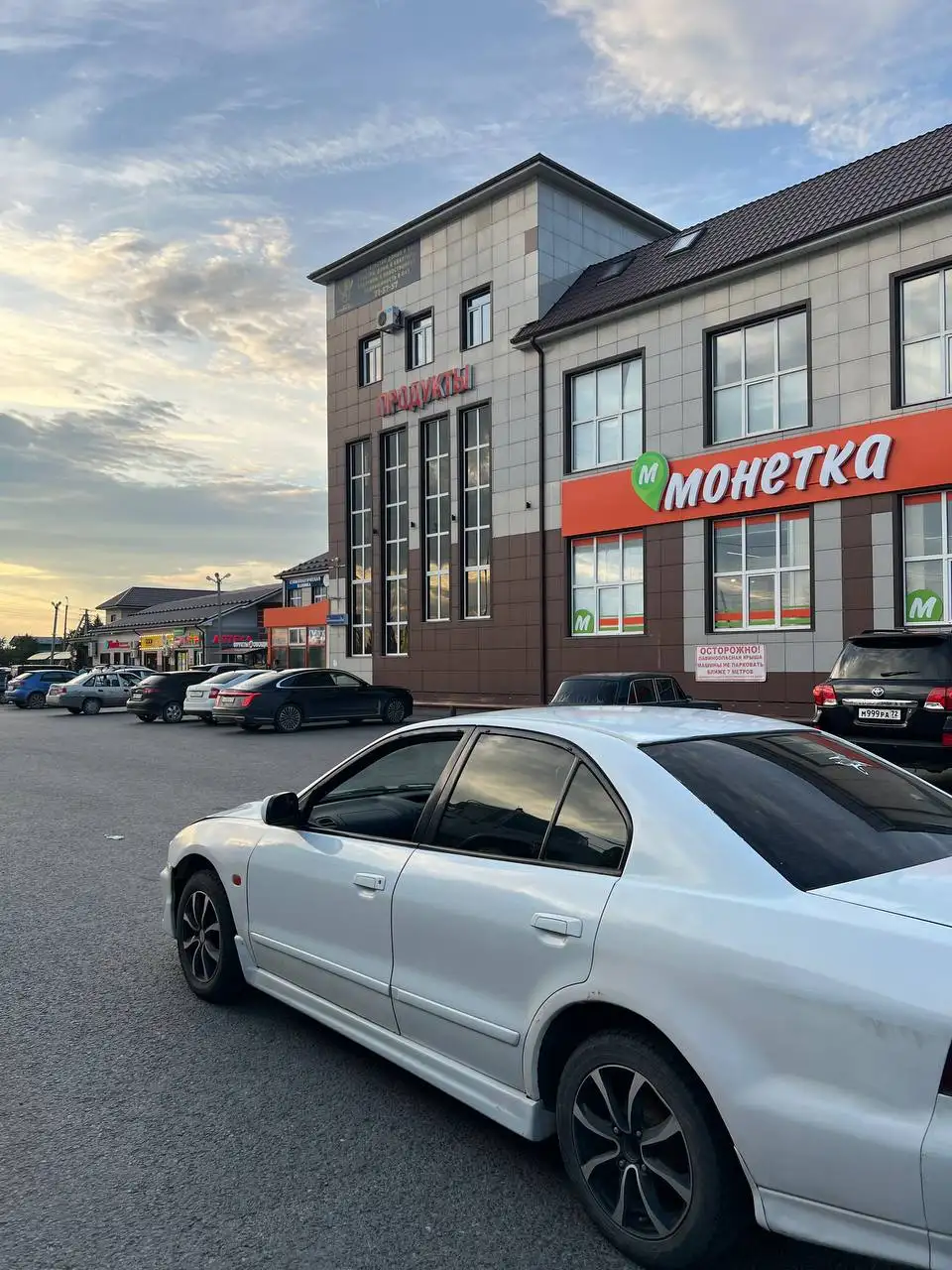 Продам автомобиль 2001 года - Легковые автомобили (Авто) в Тюмень