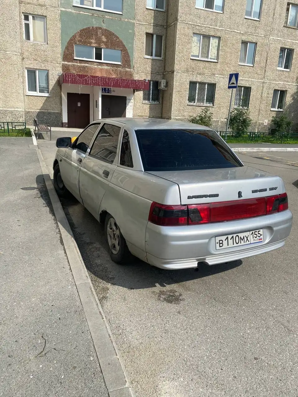 Продажа/Обмен автомобиля - Авто в Тюмень