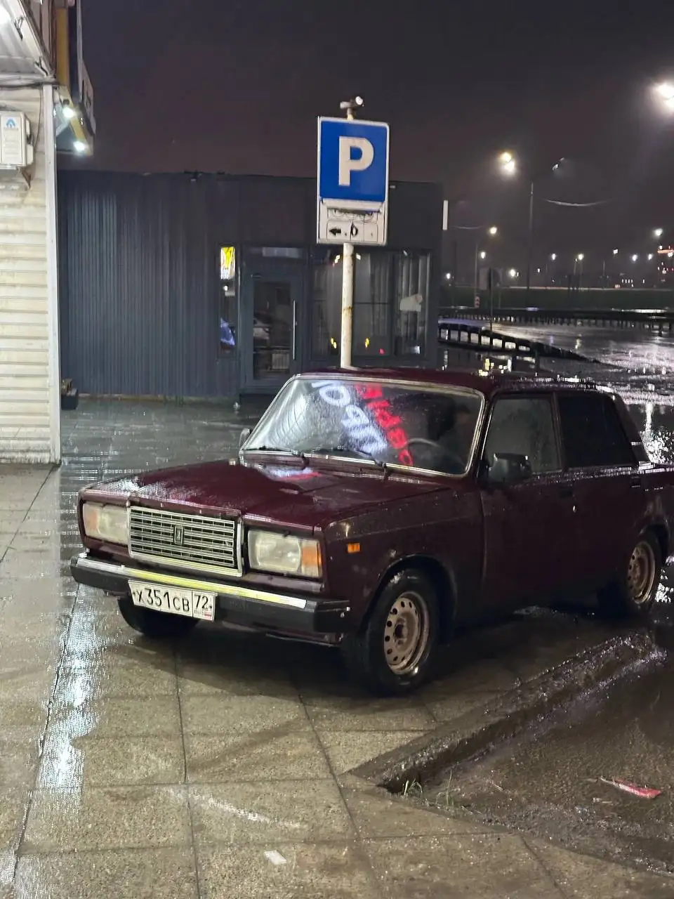 Продажа/обмен ВАЗ 2107 2009 года - Легковые автомобили (Авто) в Тюмень