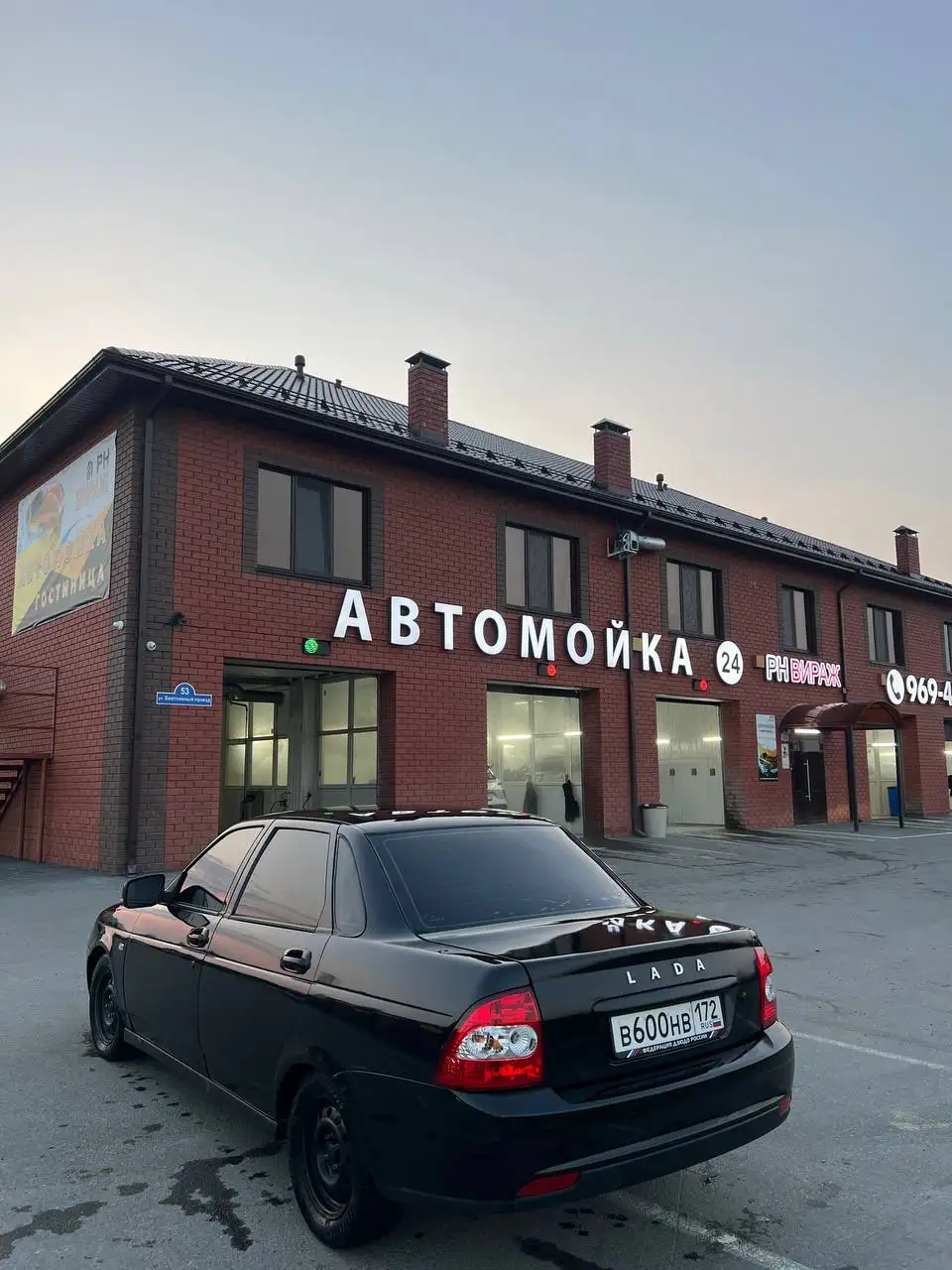 Продам LADA Приора 2007 - Легковые автомобили (Авто) в Тюмень