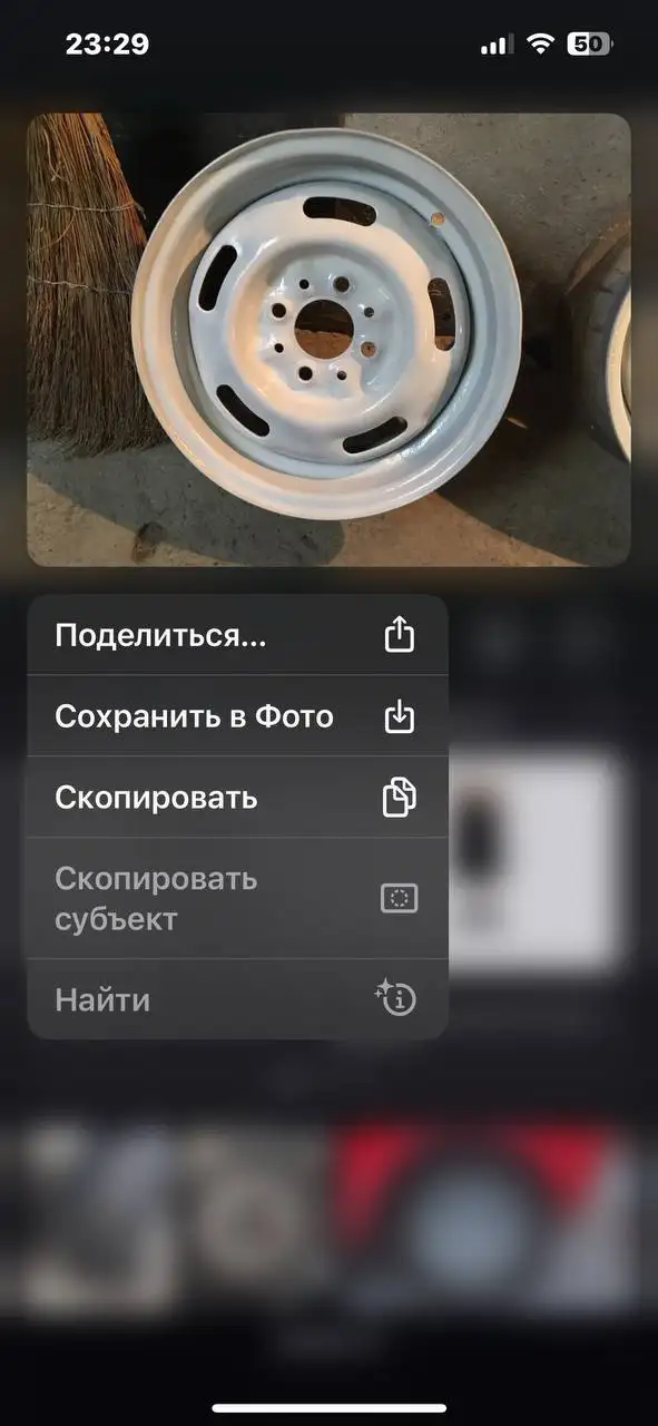 Обмен комплекта литья на штампы - Шины и диски (Авто) в Тюмень