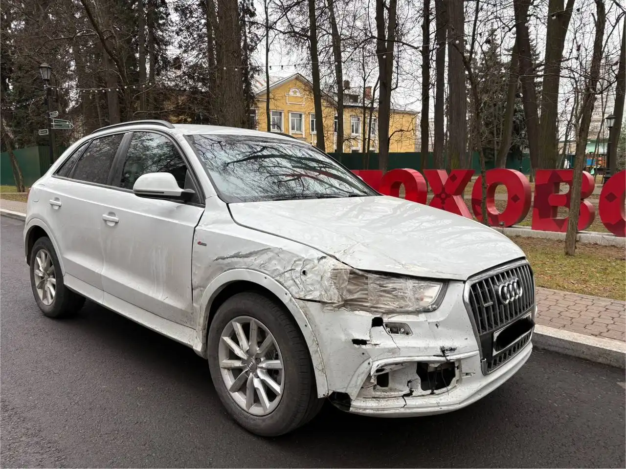 Audi Q3 2013 года