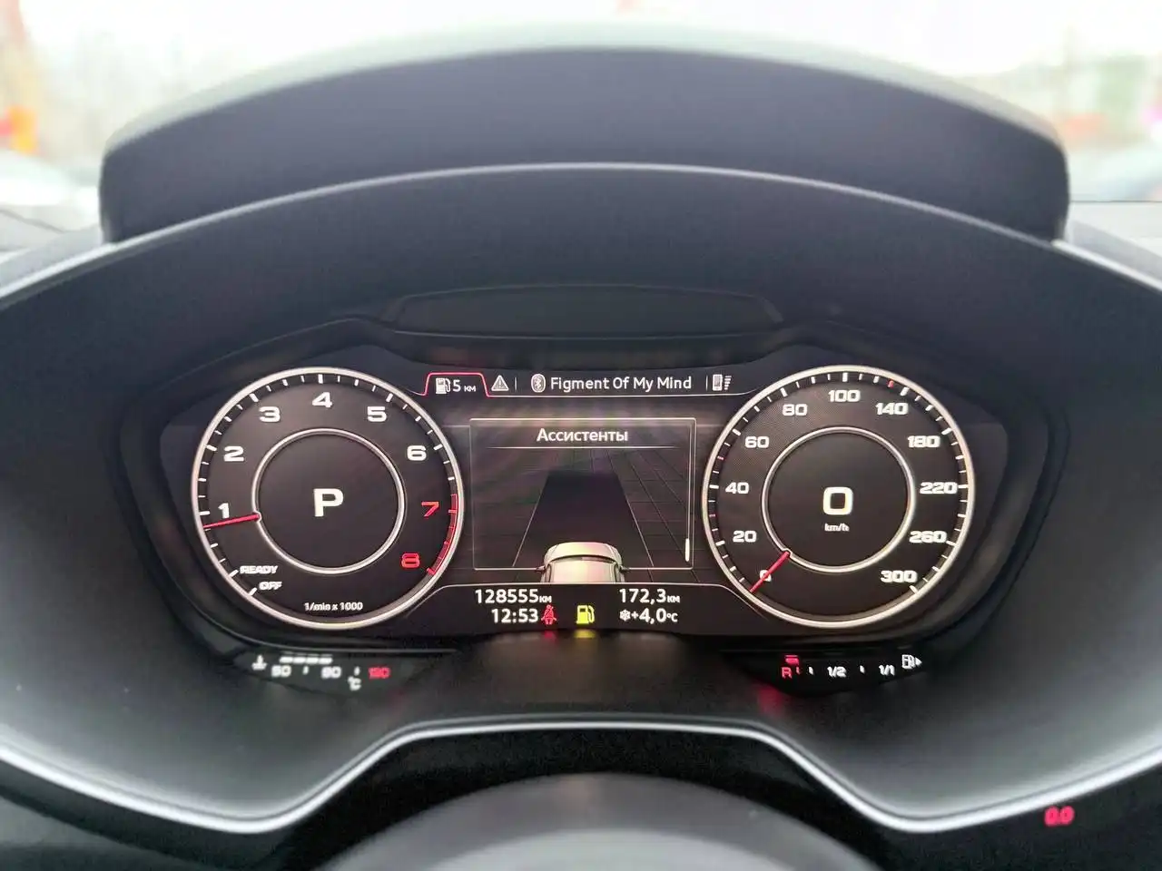 Audi TT 2016 года с тюнингом Revo Stage 3