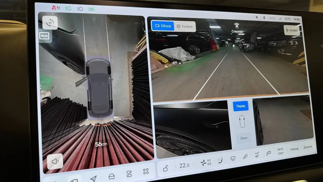 Lixiang L7 Ultra (52квт) 2024 года - Авто в Москва