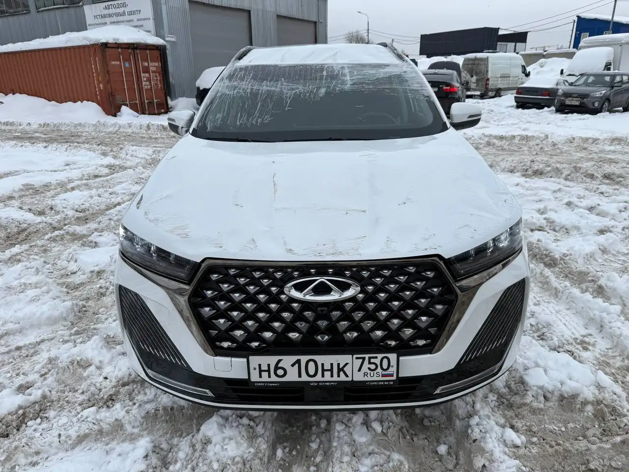 Chery TIGGO 7 PRO MAX 2024 г.в. в Москве - Авто в Москва