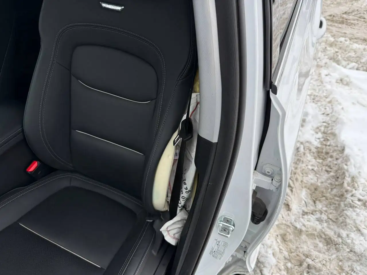 Chery TIGGO 7 PRO MAX 2024 г.в. в Москве - Авто в Москва