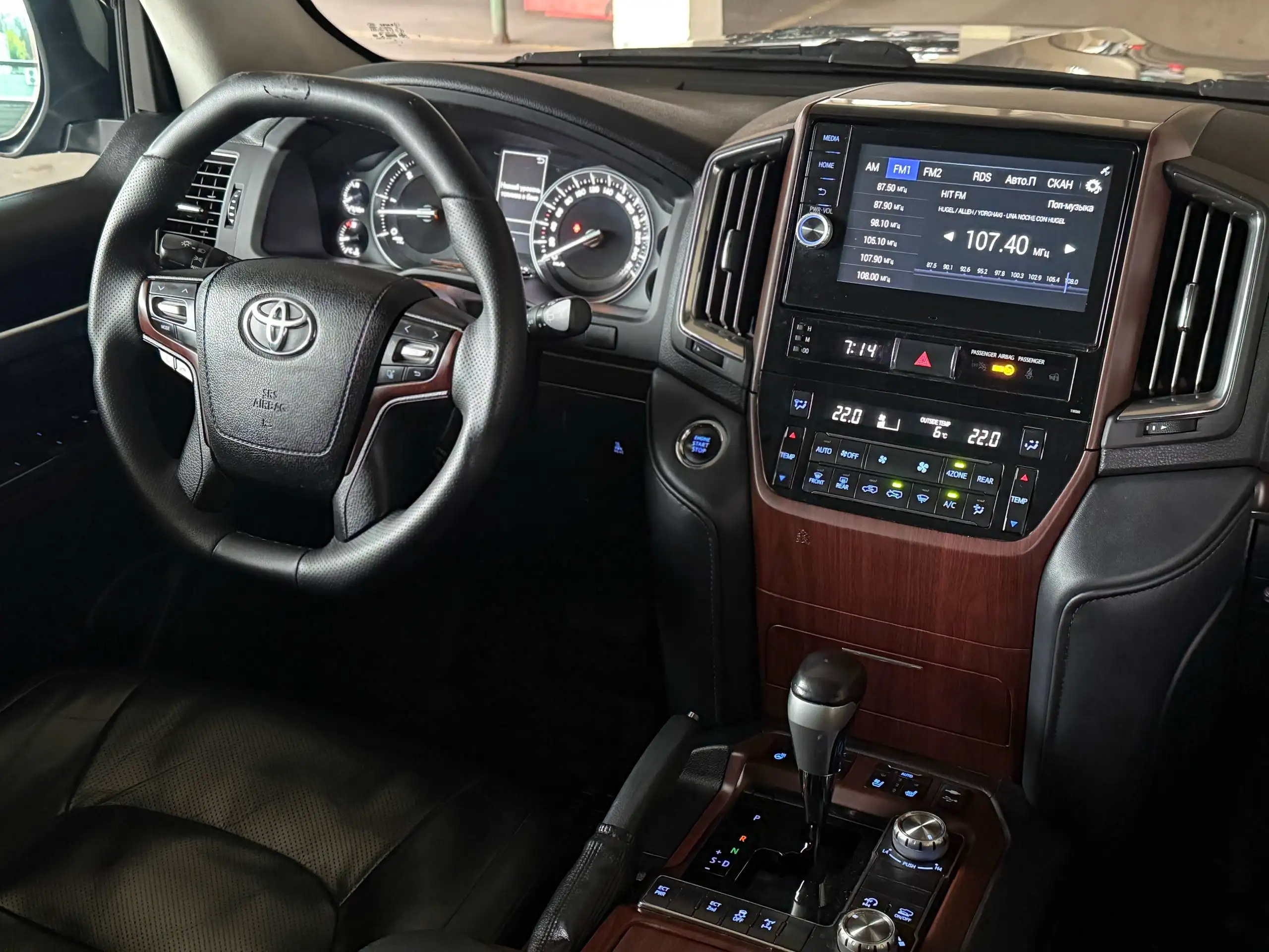 Toyota Land Cruiser 200 2016 года выпуска - Внедорожники (Авто) в Москва