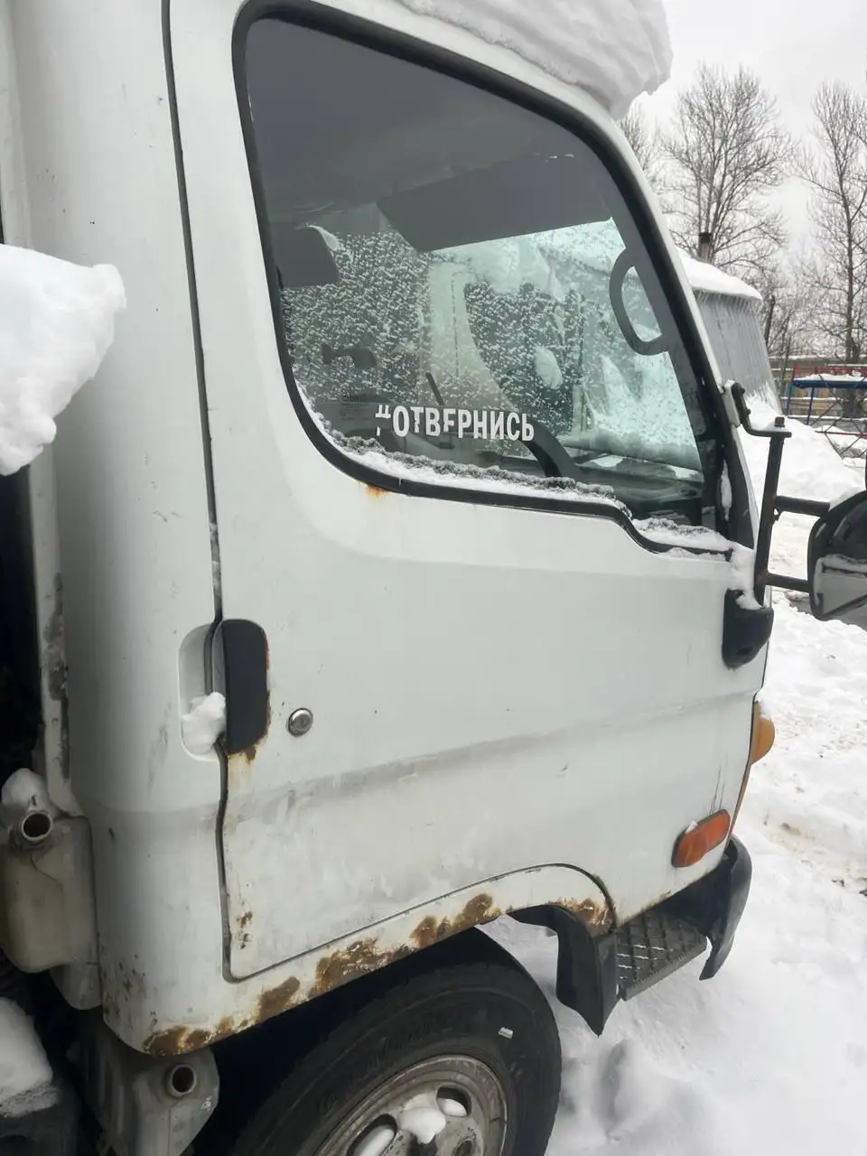 Продажа грузовиков Хендай HD72 2006 и МАЗ 2012 - Грузовики (Авто) в Москва