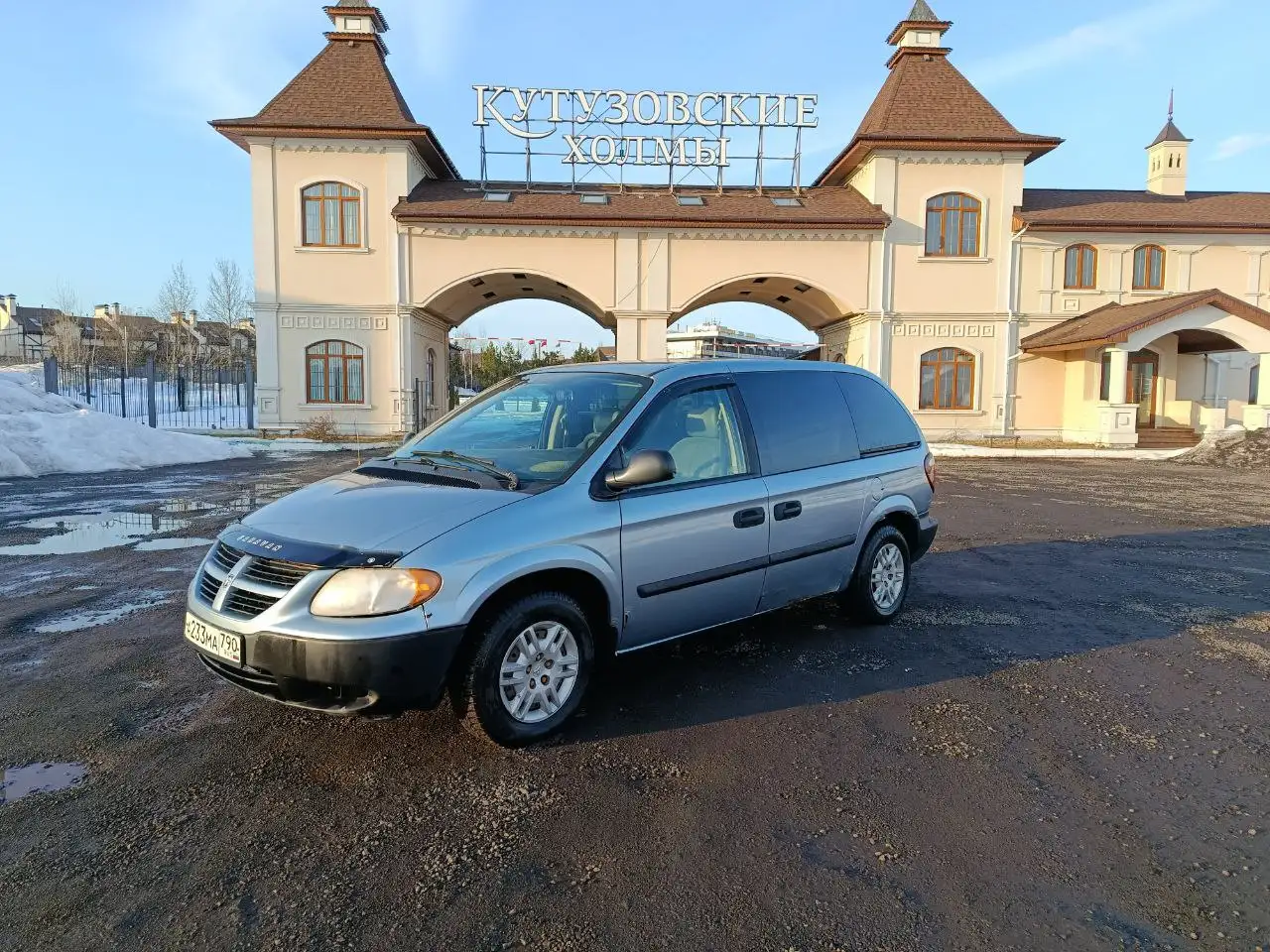 Dodge Caravan 2006 г.в., 2.4 л, АКПП, 7 мест - Минивэн (Авто) в Московская область