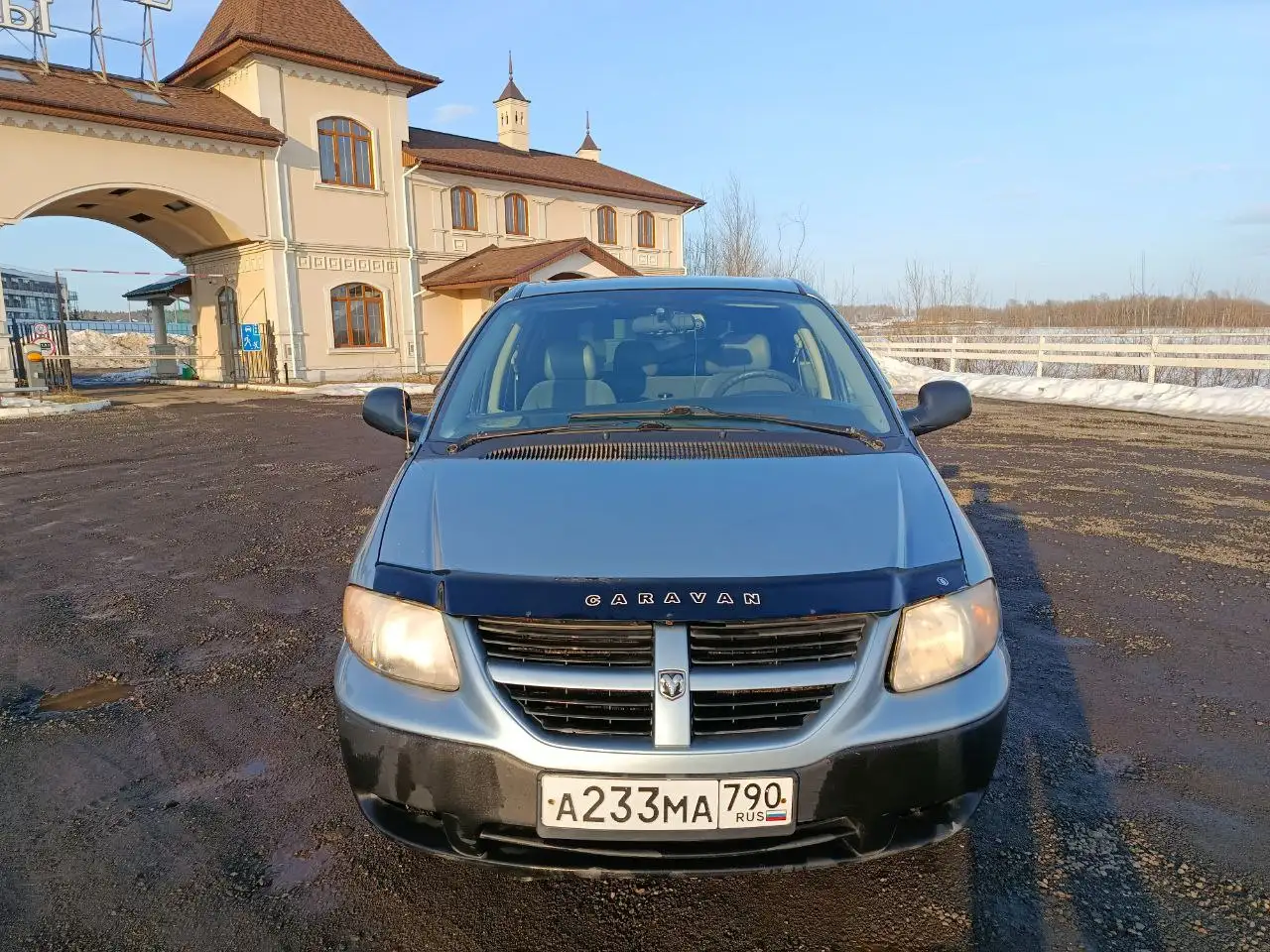 Dodge Caravan 2006 г.в., 2.4 л, АКПП, 7 мест - Минивэн (Авто) в Московская область