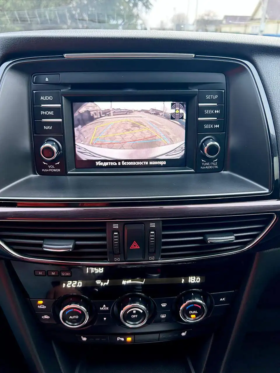 Mazda 6 2014 года с пробегом 126 тыс. км - Легковые автомобили (Авто) в Арск