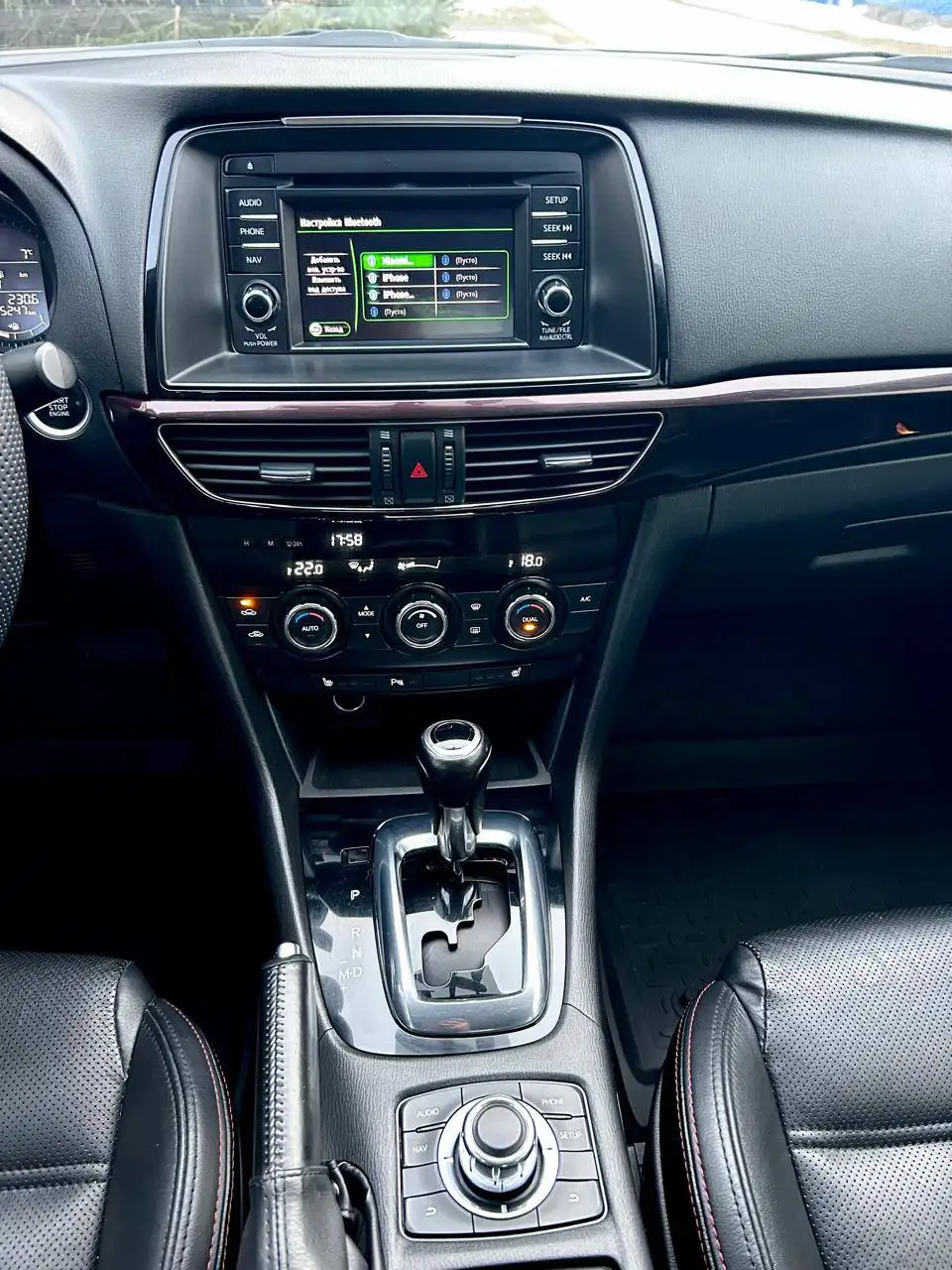 Mazda 6 2014 года с пробегом 126 тыс. км - Легковые автомобили (Авто) в Арск