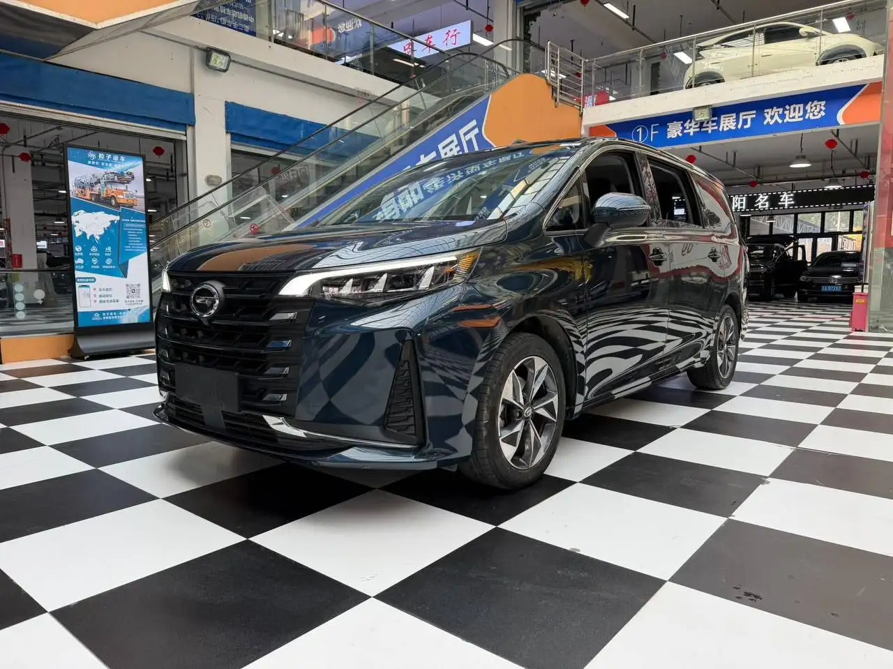 GAC TRUMPCHI M6 2021 из Китая - Авто в Краснодар