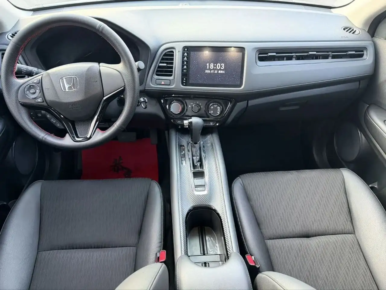 Honda Vezel 2022 из Китая - Легковые автомобили (Авто) в Краснодар