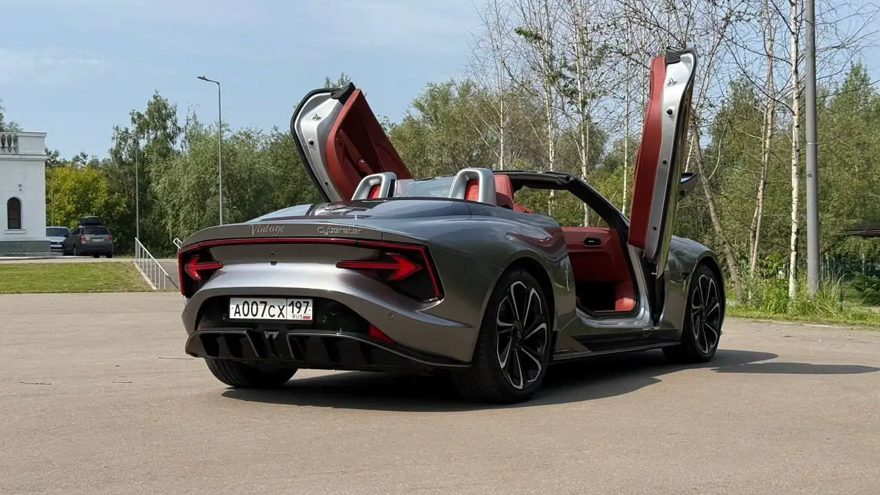 MG Cyberster 544 л.с. АТ 2025г - Электромобили (Авто) в Москва