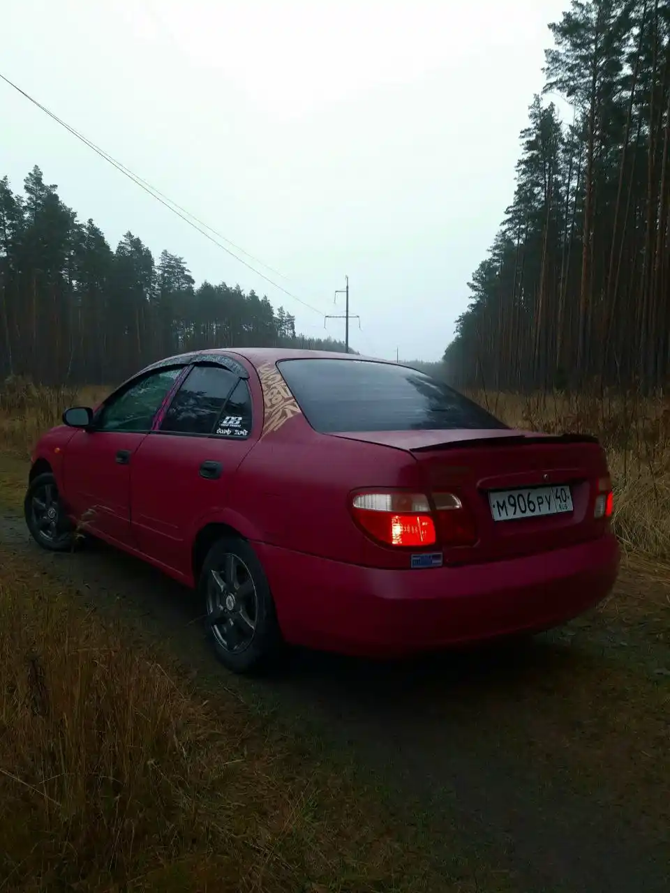 Продажа автомобиля