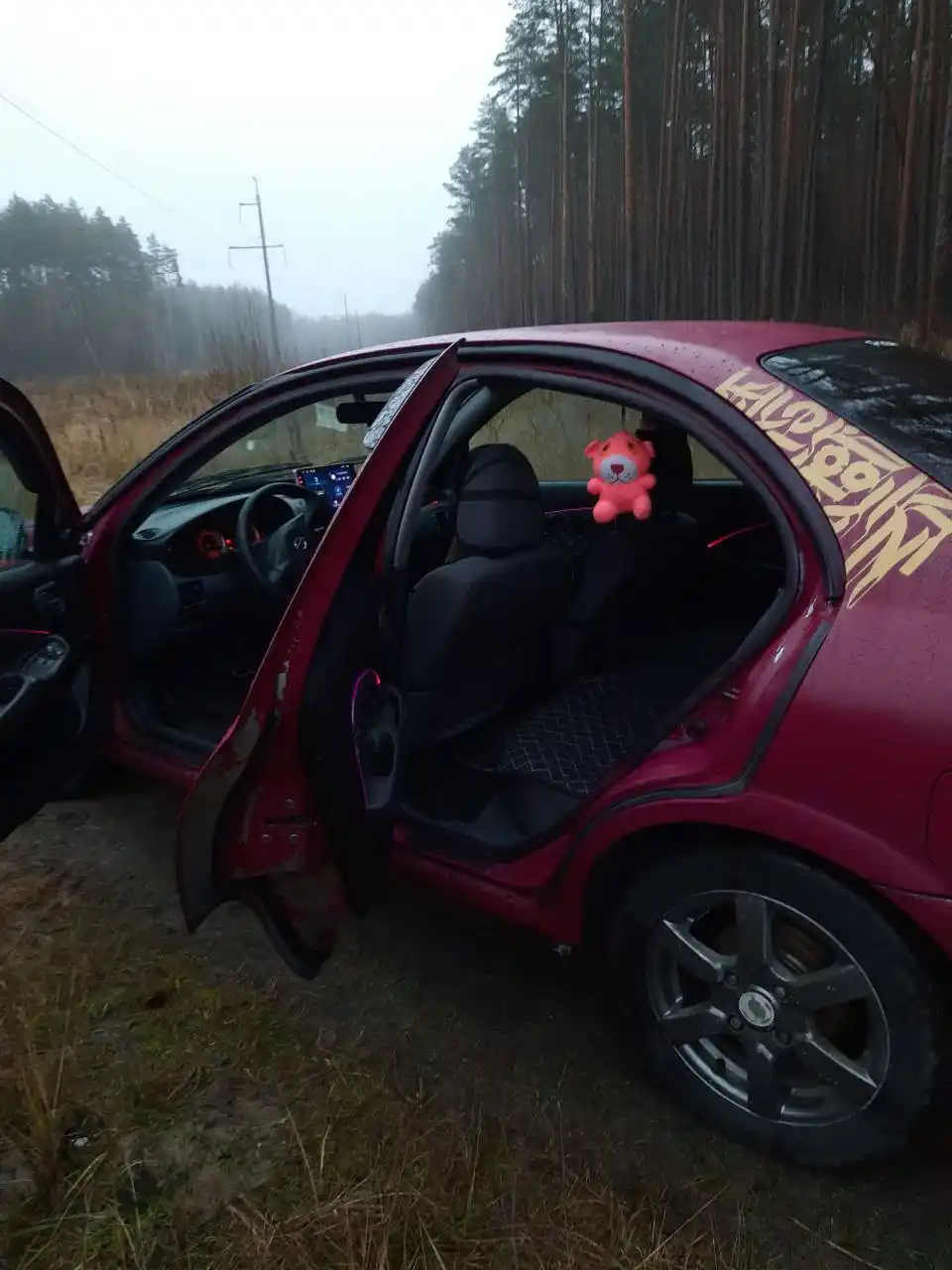 Продажа автомобиля