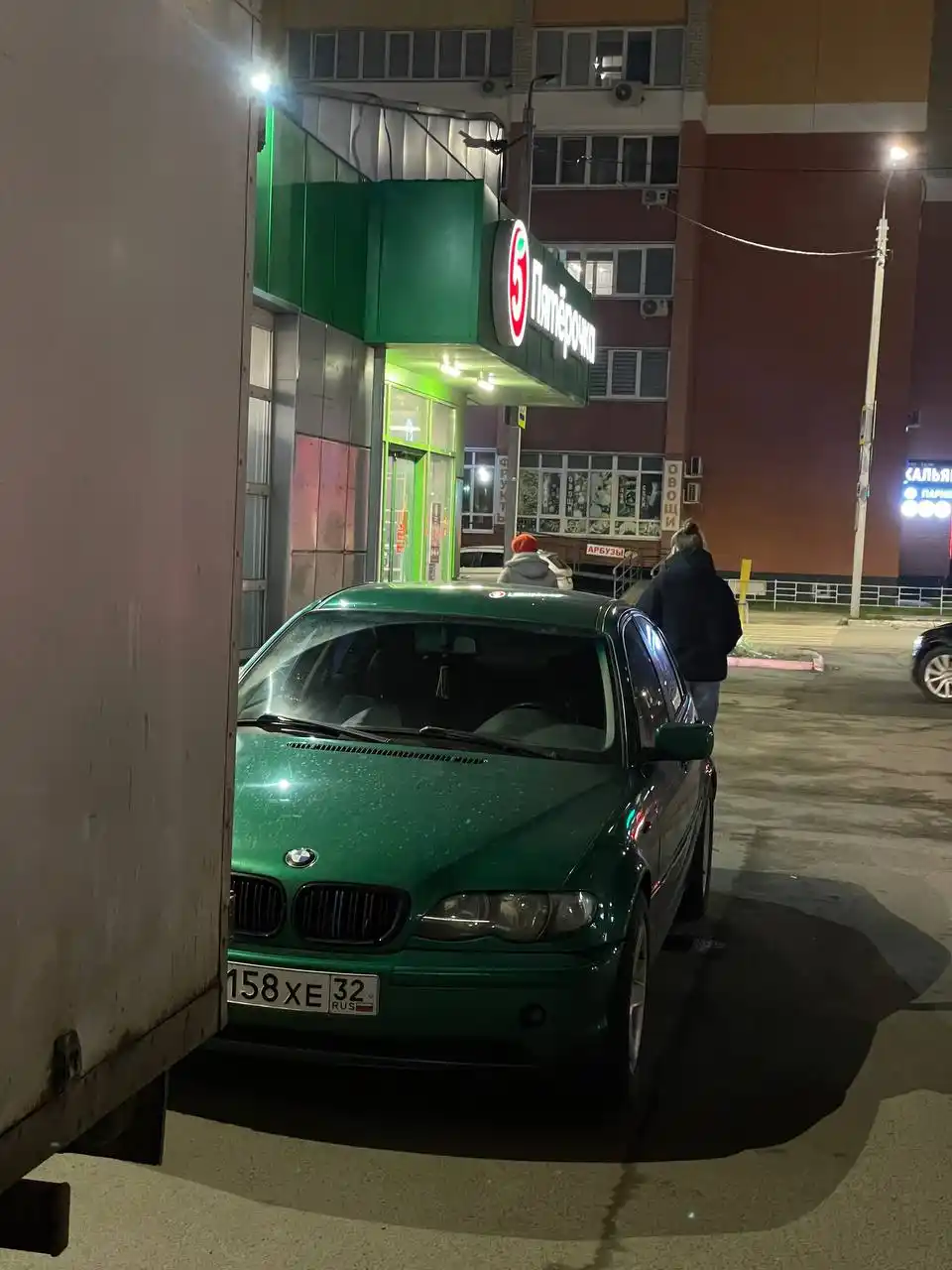 BMW E46 2003 года