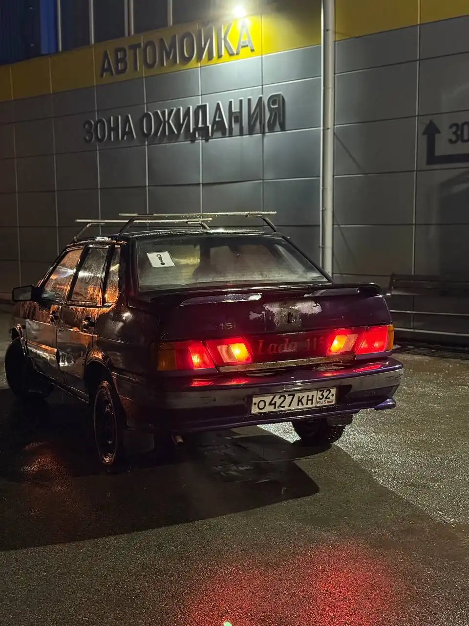 ВАЗ 2115 2002 года в хорошем состоянии
