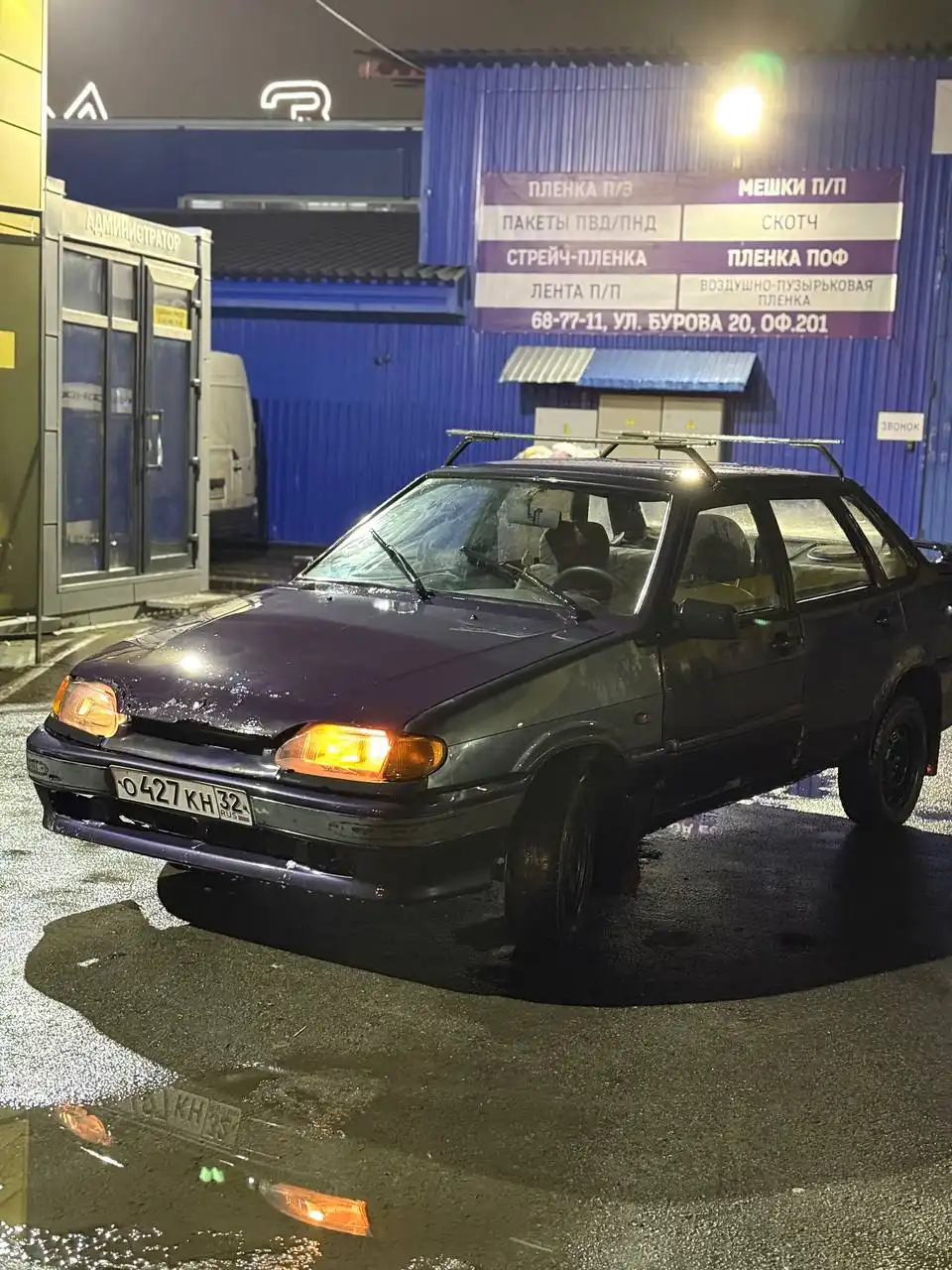 Продажа автомобиля ВАЗ 2106