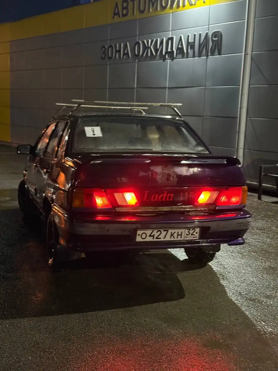 Продажа автомобиля ВАЗ 2106