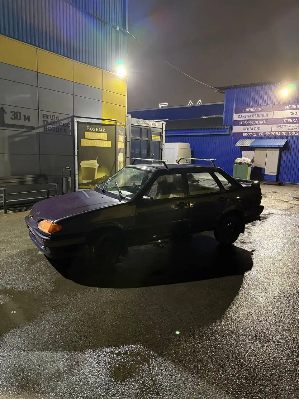 Продажа автомобиля ВАЗ 2106