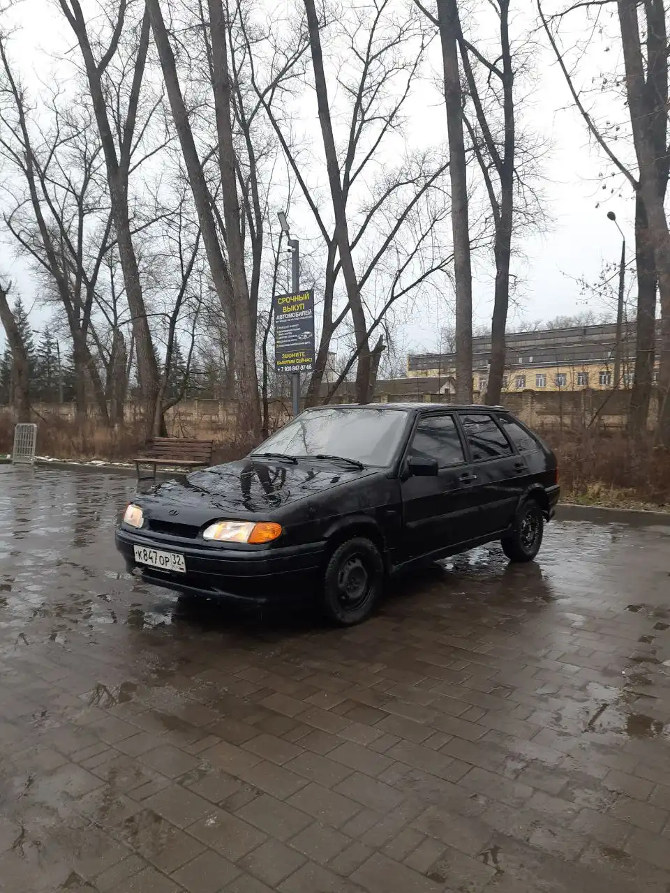 Автомобиль ВАЗ 2114 2008 года