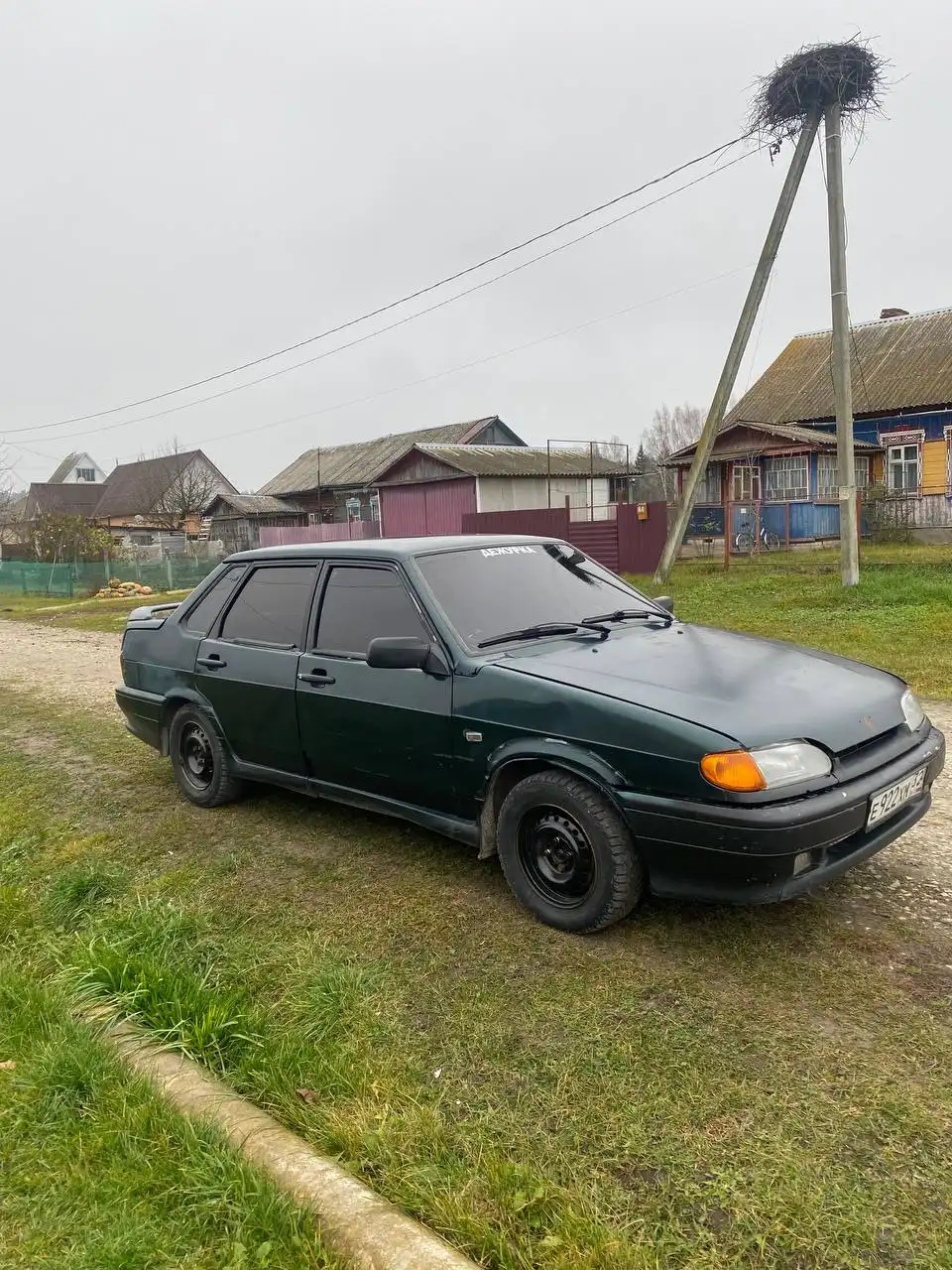 Объявление о продаже из Барахолки Брянской области