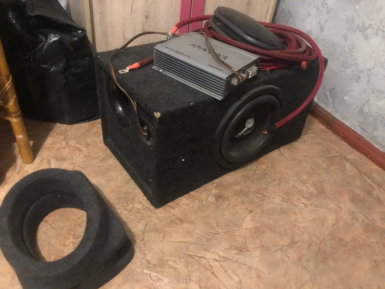 Продам комплект музыки