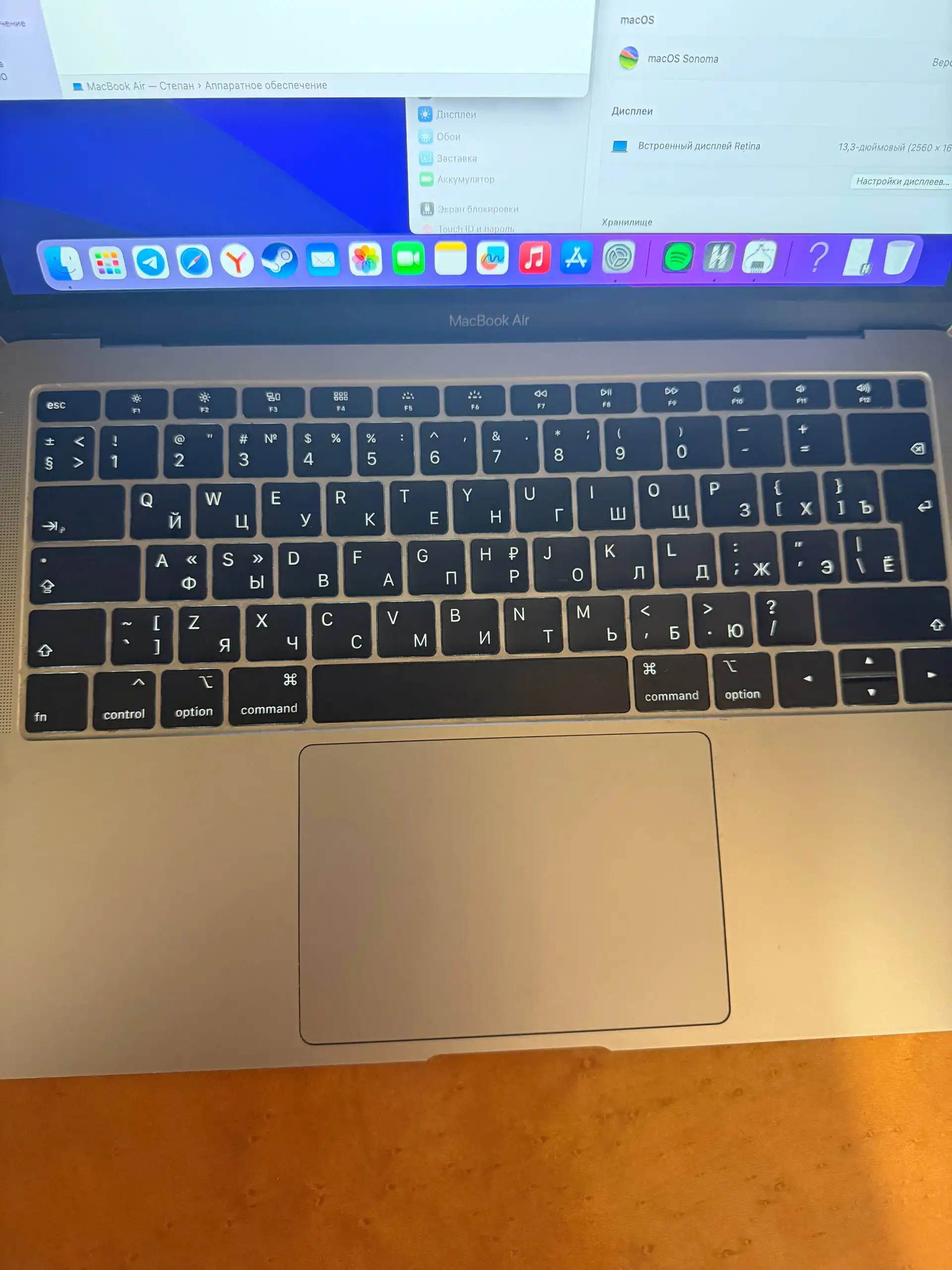 MacBook Air Retina 13 в прекрасном состоянии