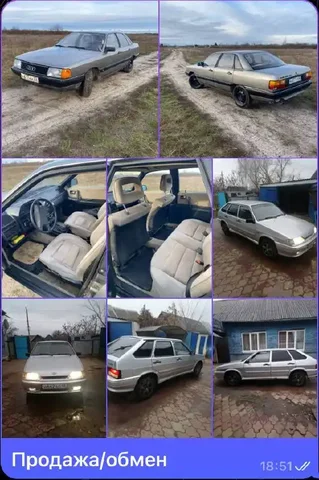 Объявление из Барахолки Брянской области - Барахолка в Неизвестно