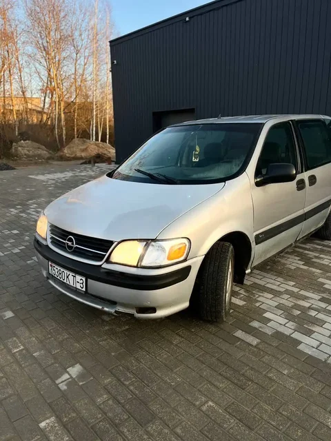 Продажа автомобиля 1999 года - Легковые автомобили в Брянск