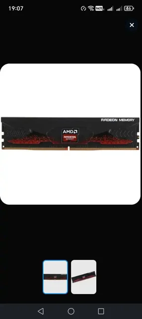 Обмен на М2 - Авто в Неизвестно