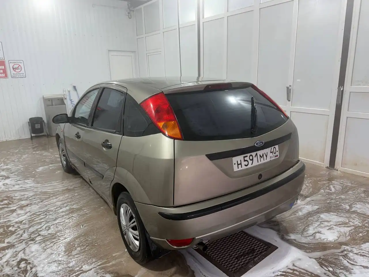 Продам автомобиль Ford Focus 2003 года - Легковые автомобили (Авто) в Брянская область