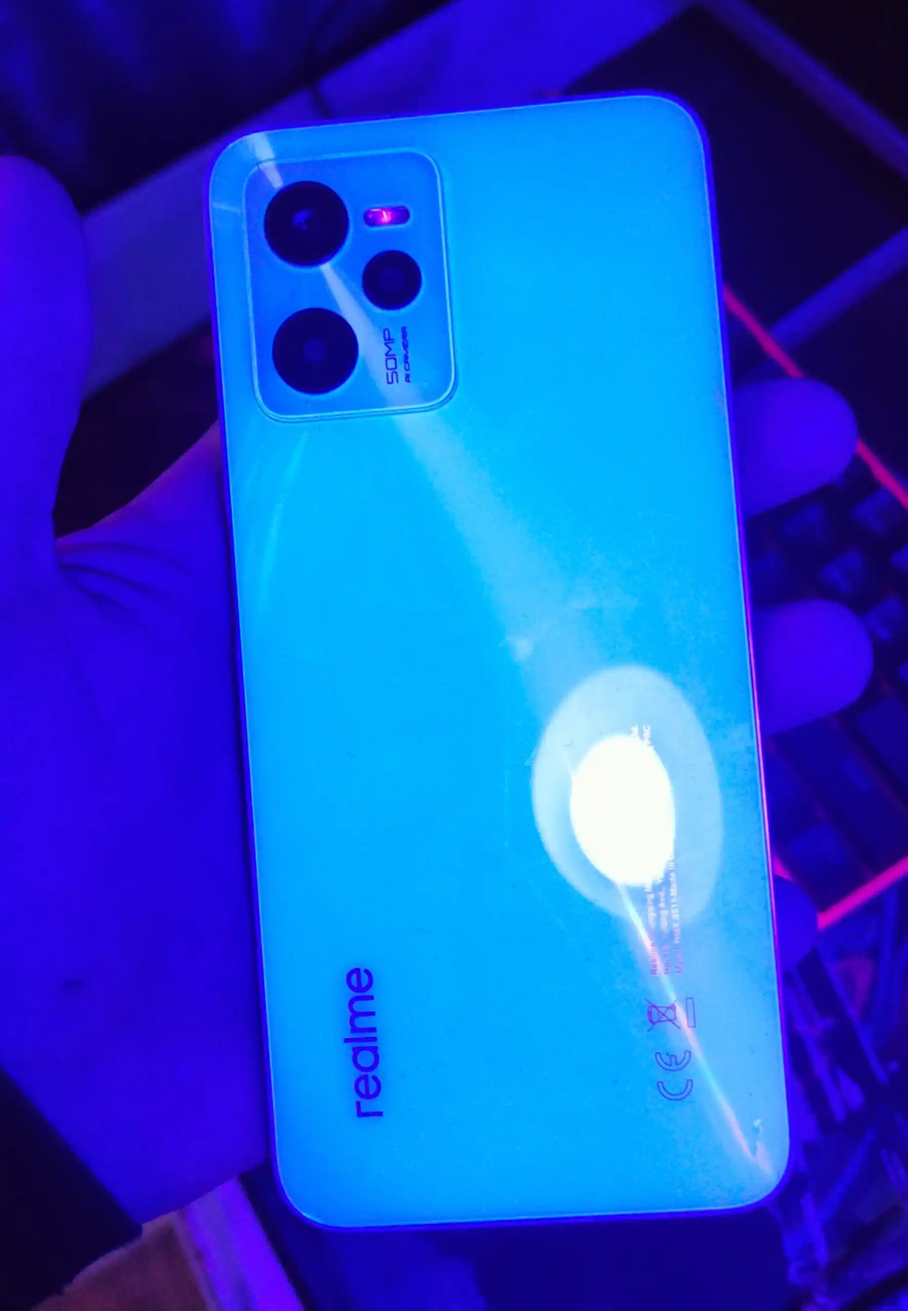 Продам или обменяю рабочий ток