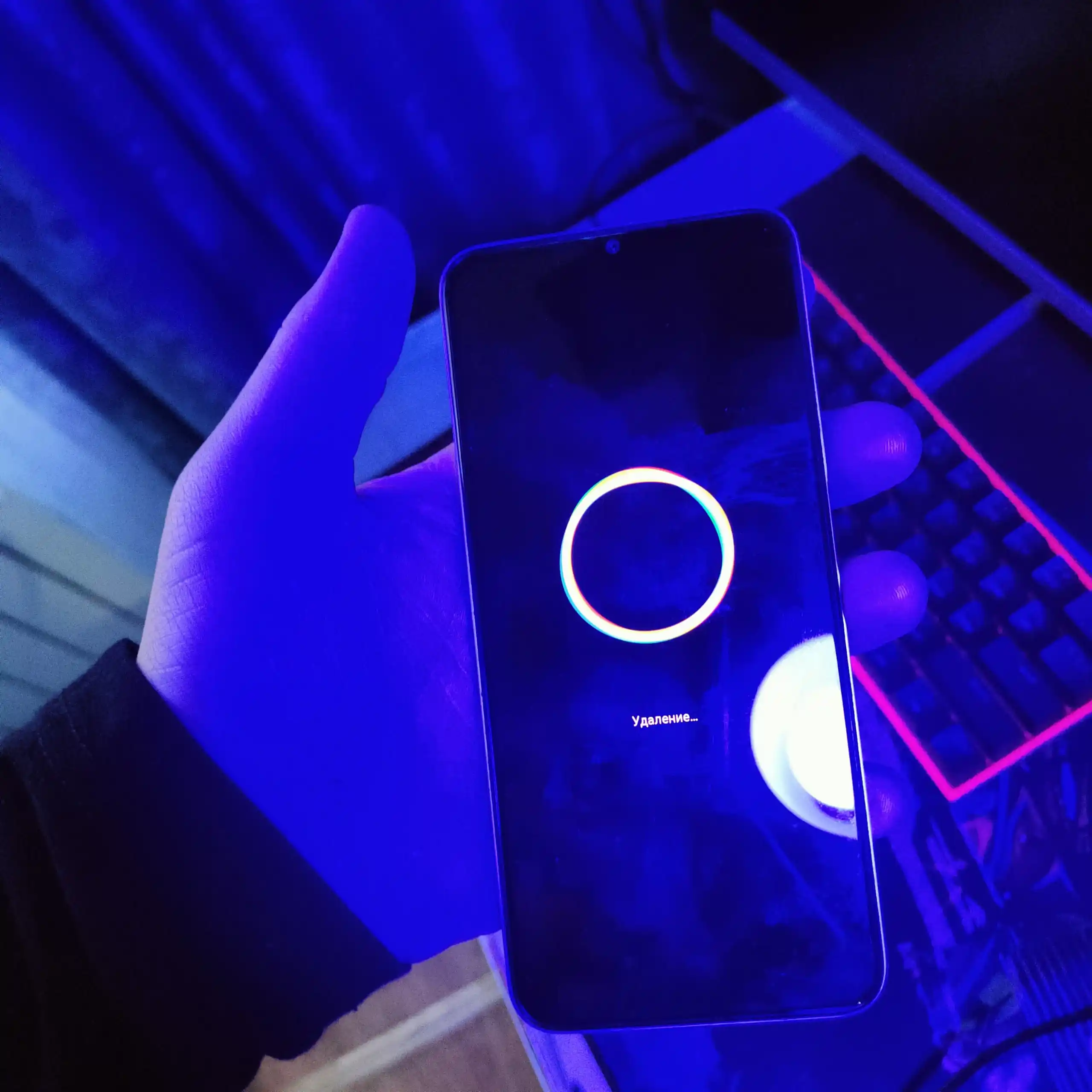 Продам или обменяю рабочий ток