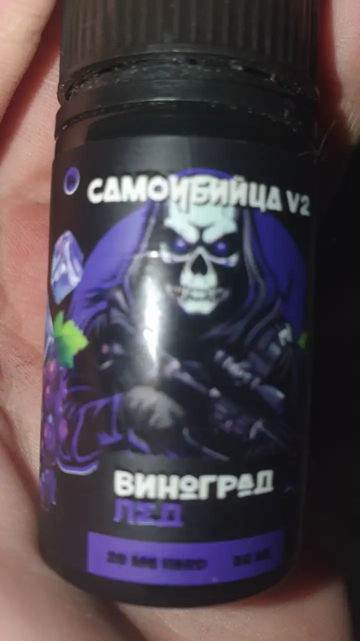 Обмен часов