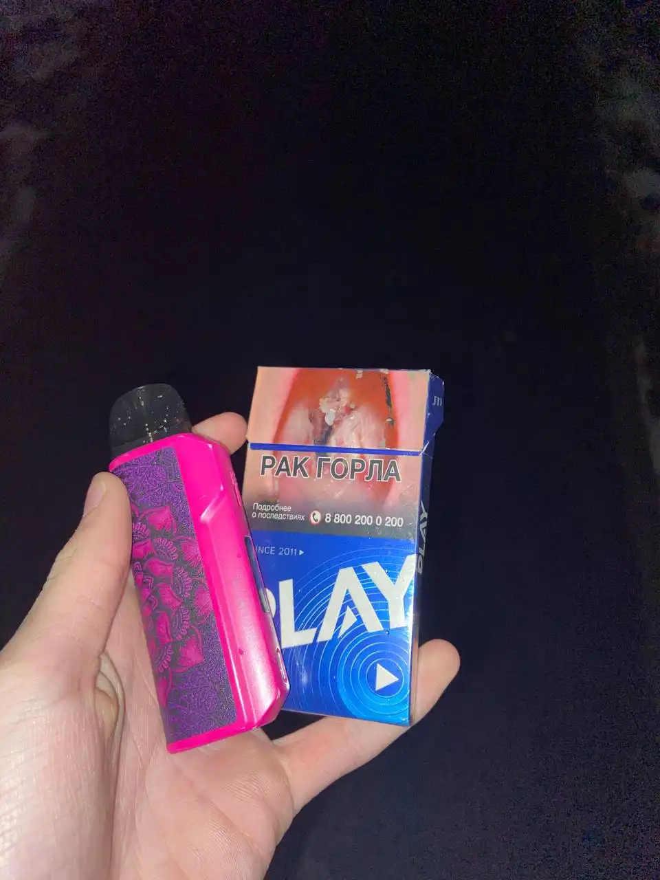 Срочная продажа Телема элит 40