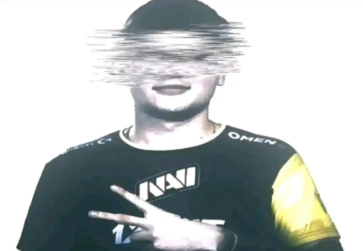 Покупка подика