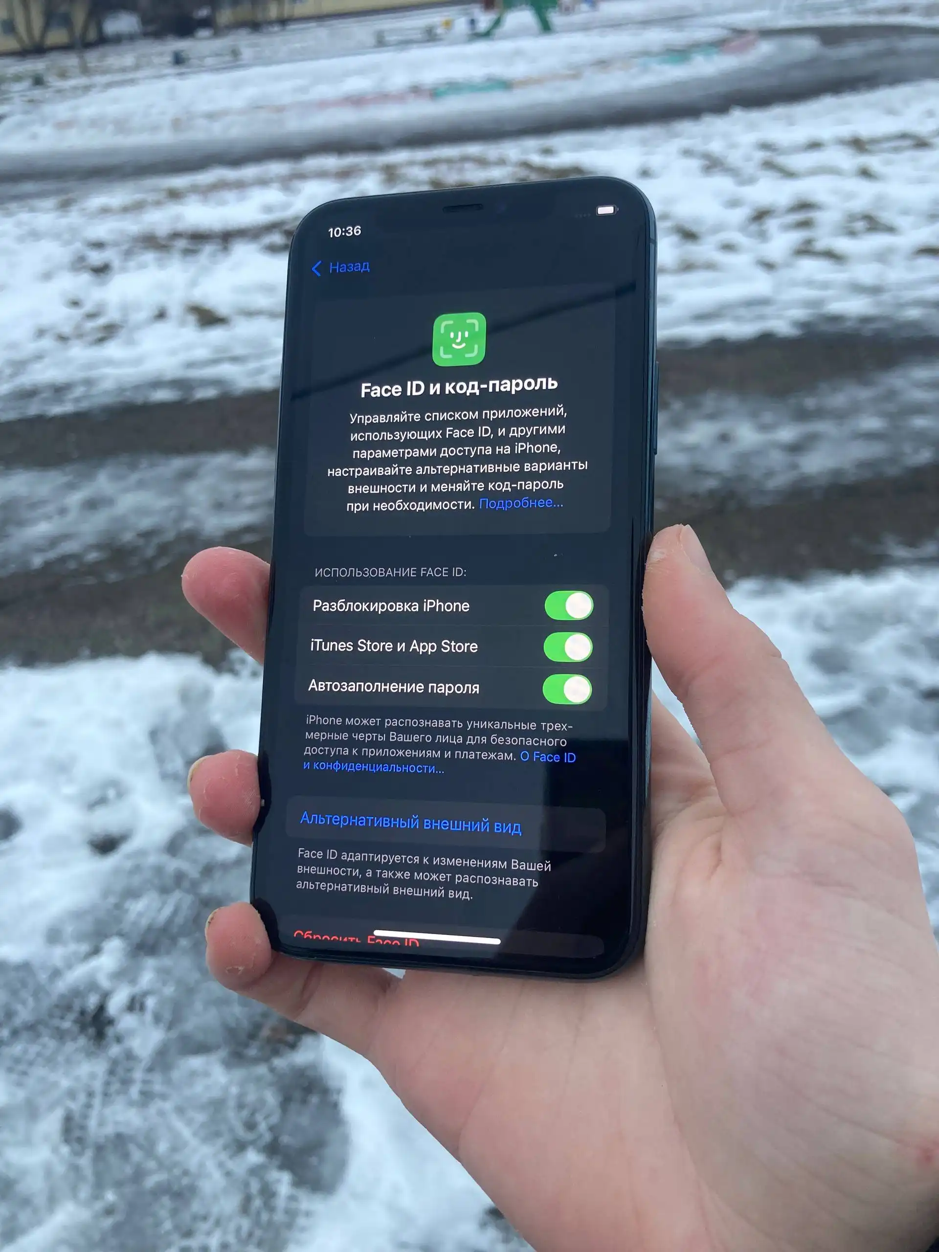 Продам iPhone 11 Pro 64гб