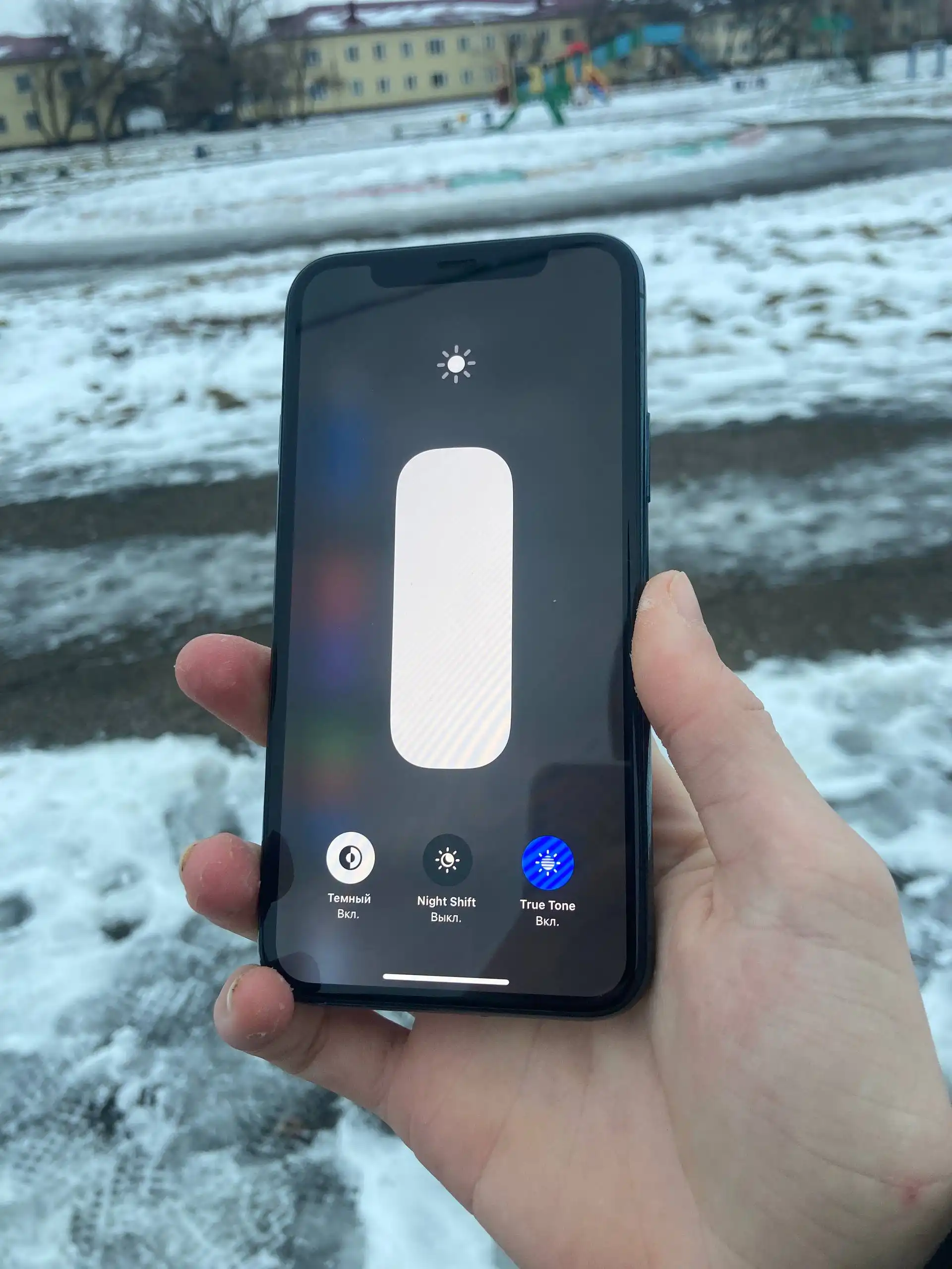 Продам iPhone 11 Pro 64гб