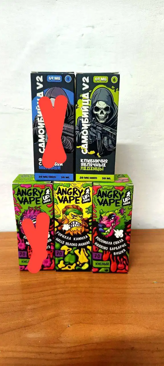 Продам товар в Омске