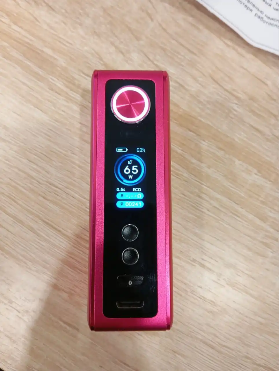 Обмен мода Vinci Spark 100