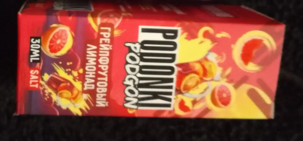 Продам товар