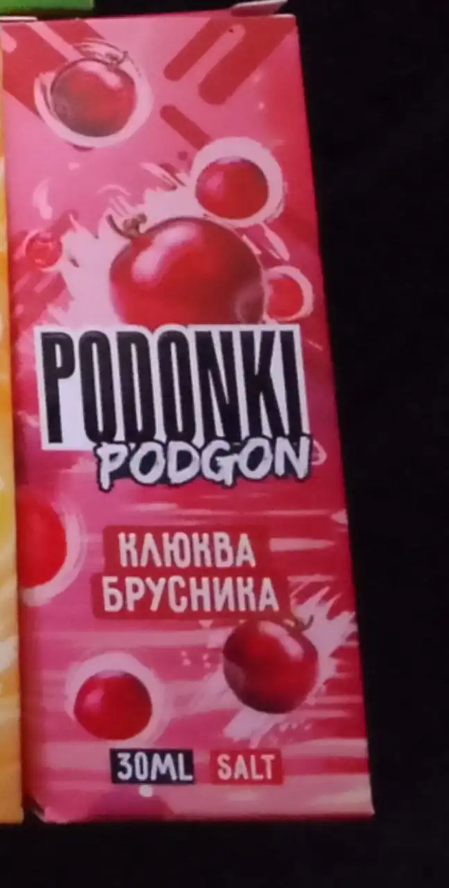 Продам барахолка Омск