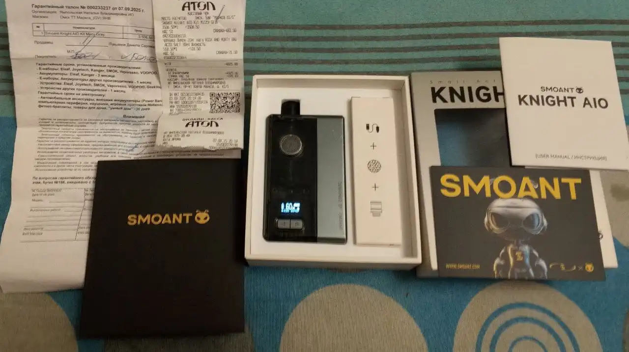 Продажа фастома