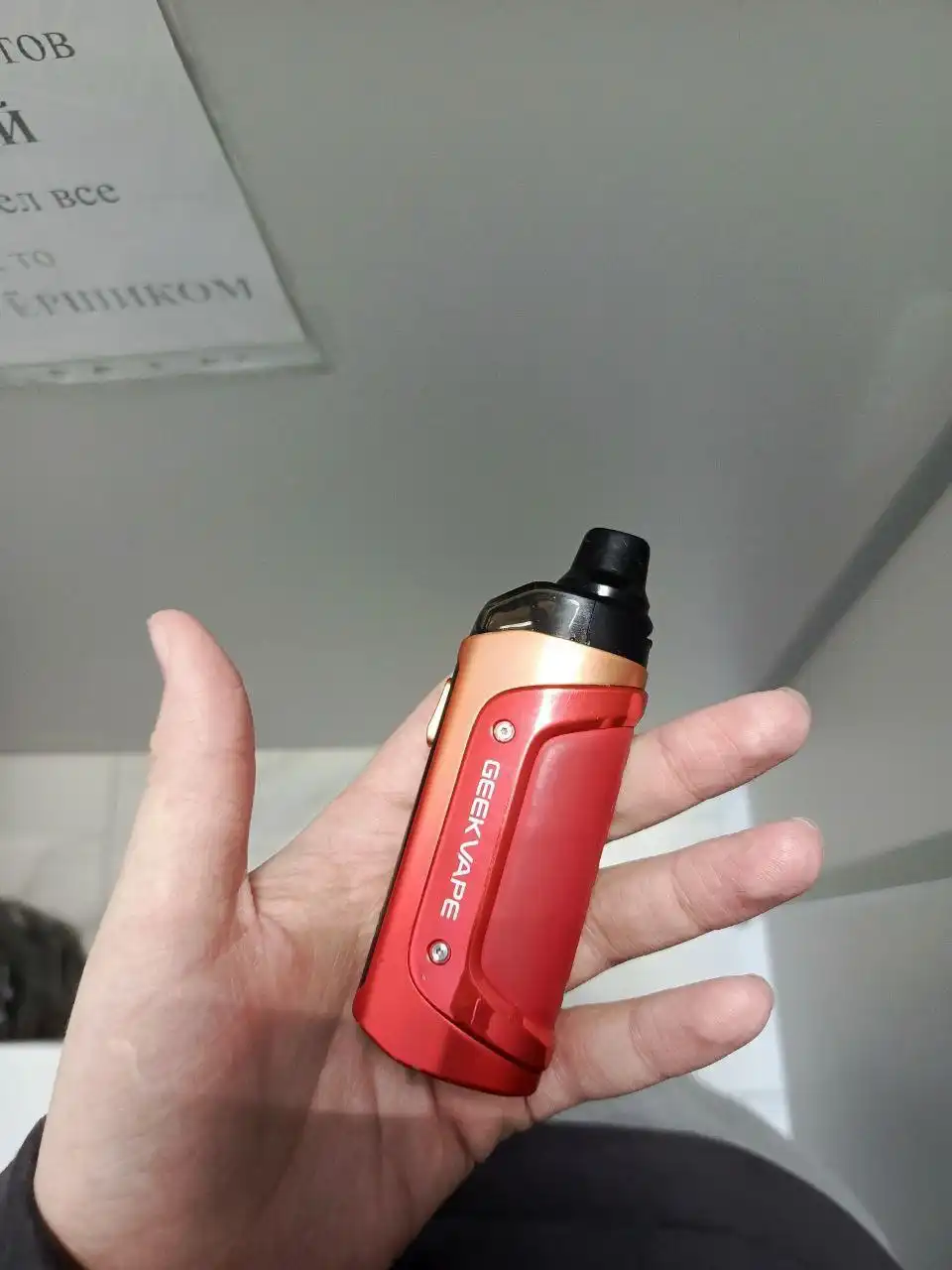 Продажа в центре Омска